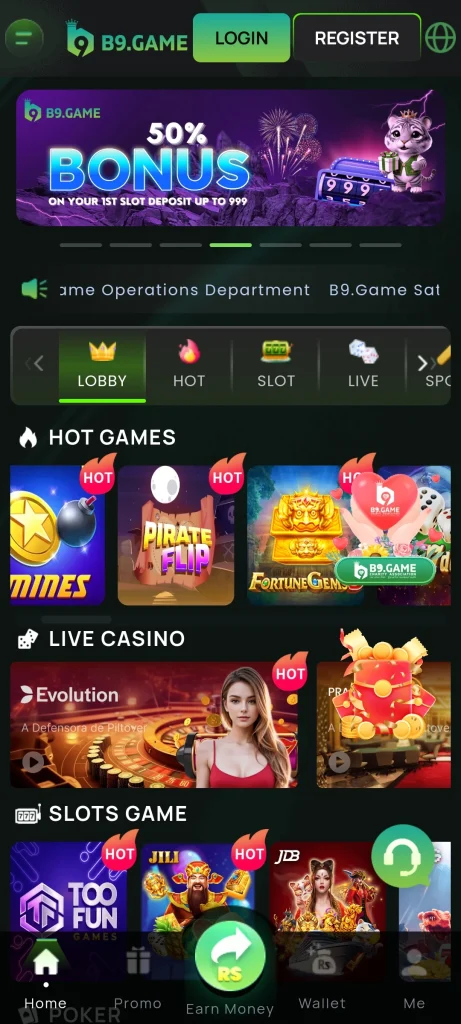 B9 game